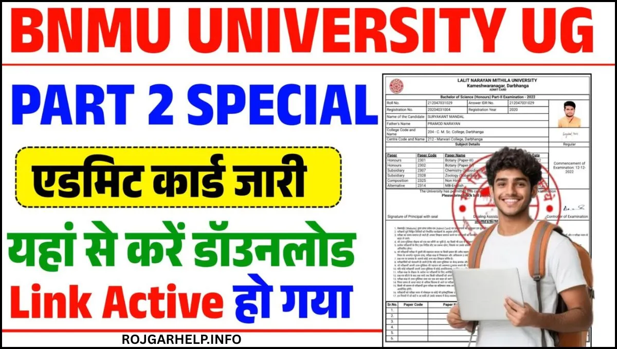 BNMU 2nd Semester Admit Card 2024-28