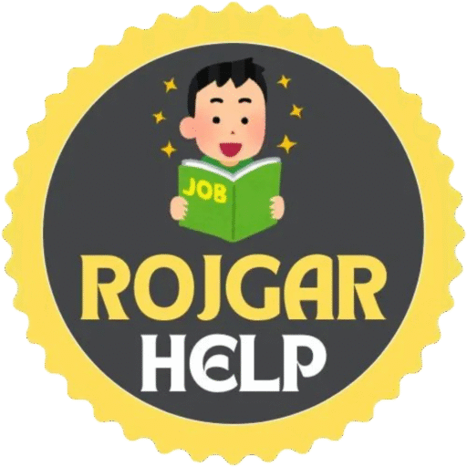 Rojgar Help