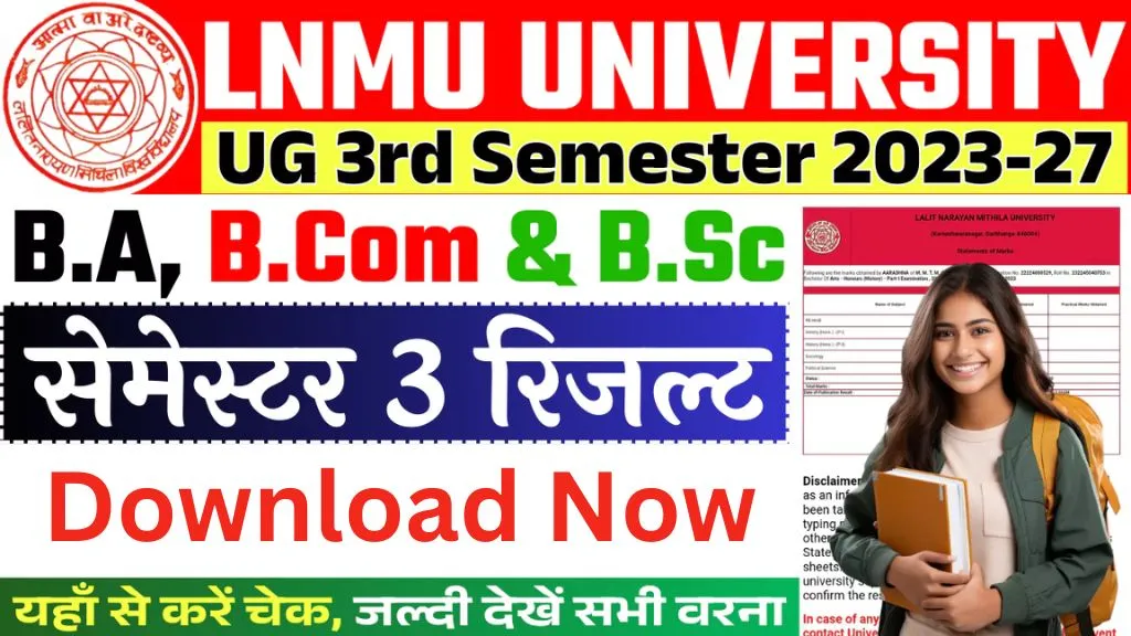 LNMU UG Semester 3 Result 2023 27 PDF Download